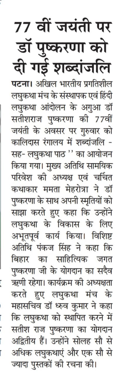 WhatsApp Image 2022-10-07 at 12.31.59 PM