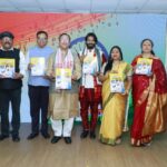 Bihar shaurya samman samaroh